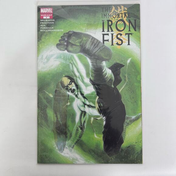 Immortal Iron Fist #1 The Last Iron Fist Story (2007, Marvel) 2nd Print - Picture 1 of 6